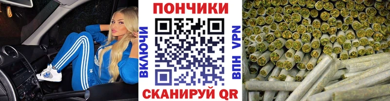 Метамфетамин Черепаново