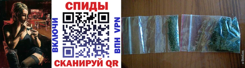 БУТИРАТ буратино  blacksprut как зайти  Черепаново 