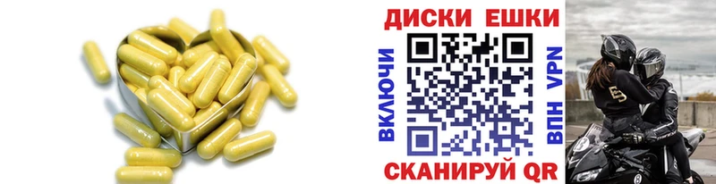 Ecstasy TESLA  где купить наркоту  Черепаново 