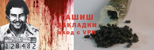 сатива Алексин