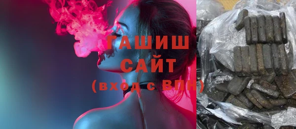 ешки Алзамай