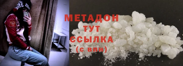 ешки Алзамай