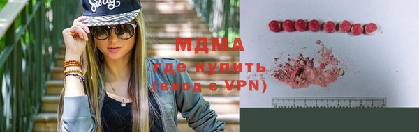 ешки Алзамай