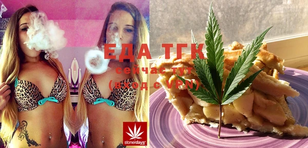 ешки Абинск