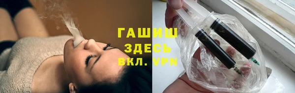 сатива Алексин