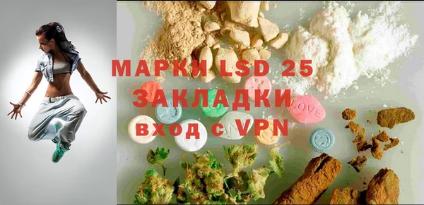 крисы Алексеевка