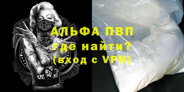 крисы Алексеевка