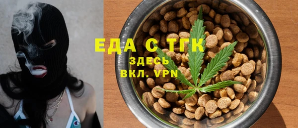 сатива Алексин