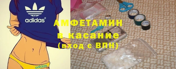 крисы Алексеевка